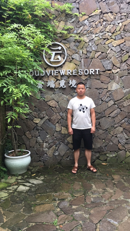 何超洪的第三张照片--唐山相亲服务中心