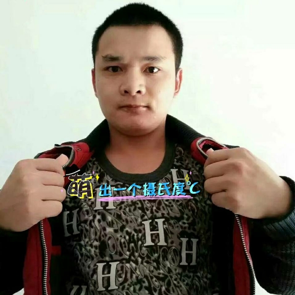 张先生的第一张照片--唐山相亲服务中心