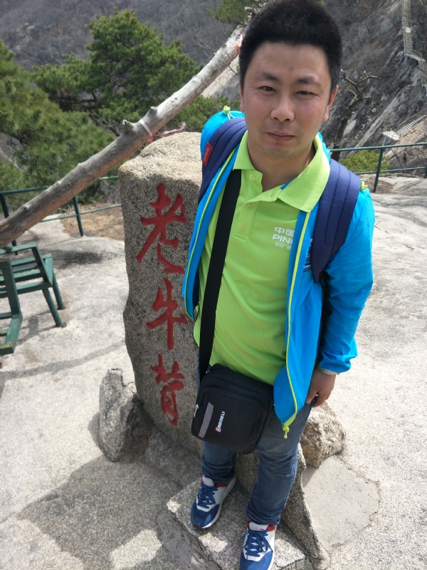王明达的第一张照片--唐山相亲服务中心