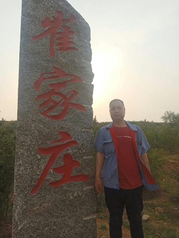 连江的第二张照片--唐山相亲服务中心