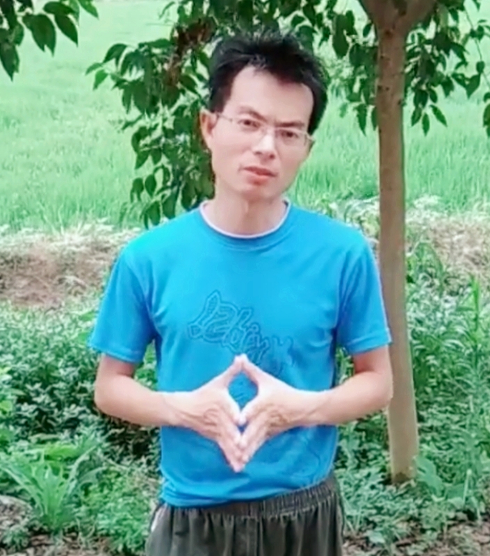 吴先生的第一张照片--唐山相亲服务中心