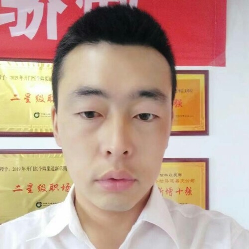前世将军的第二张照片--唐山相亲服务中心
