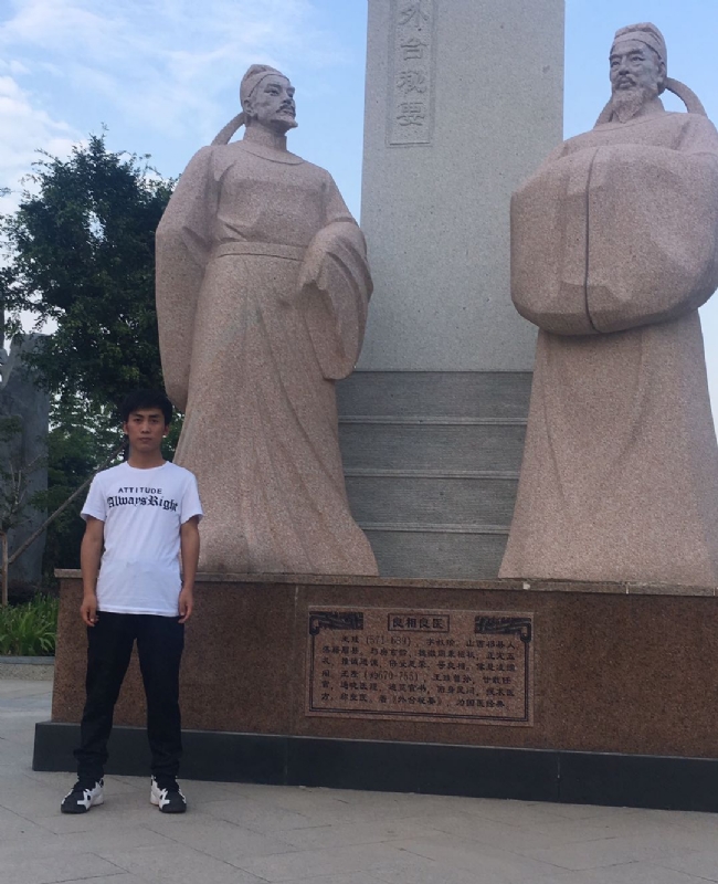 仰望x未来的第一张照片--唐山相亲服务中心