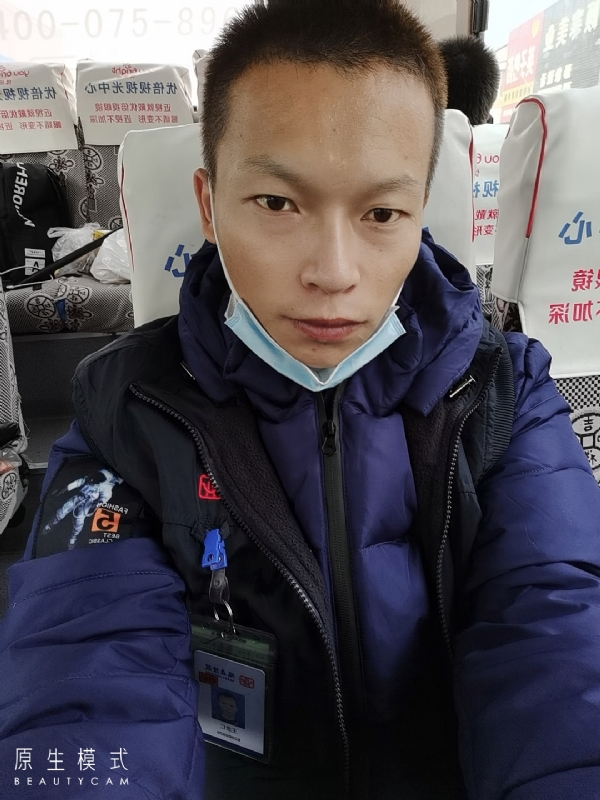 诚意征婚的第二张照片--唐山相亲服务中心
