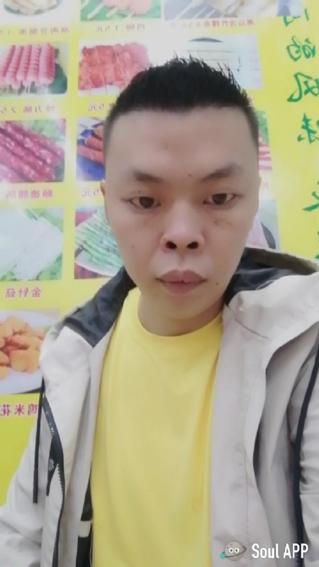 随缘的第一张照片--唐山相亲服务中心