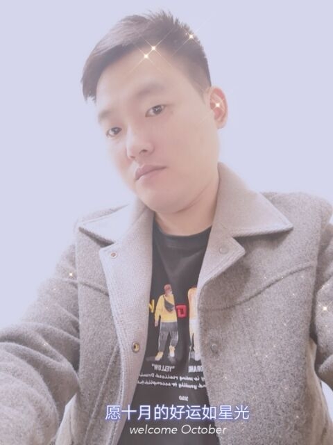 寻梦者的第二张照片--唐山相亲服务中心