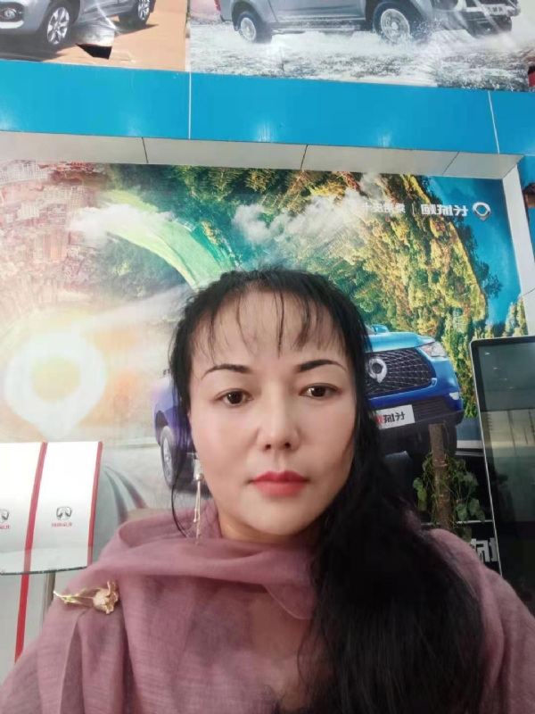 山花的第一张照片--唐山相亲服务中心