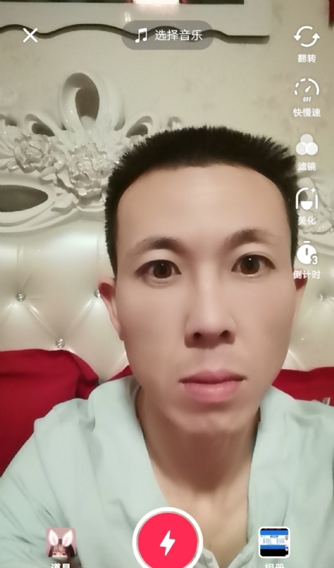 齐家的第一张照片--唐山相亲服务中心