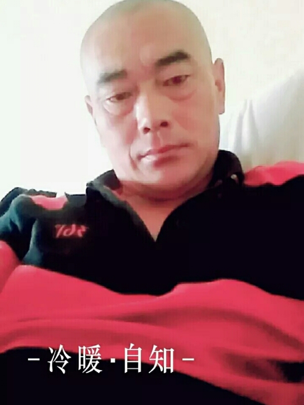 张政的第二张照片--唐山相亲服务中心