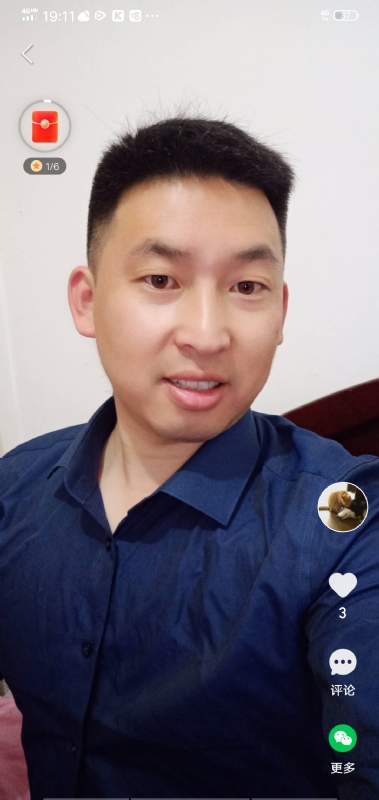 狗子的第一张照片--唐山相亲服务中心