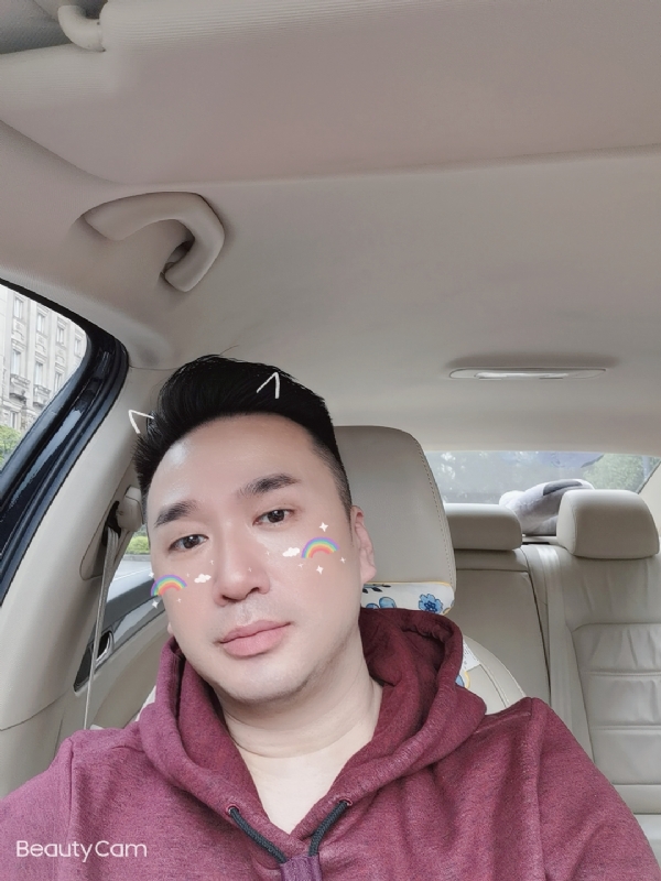 庭菘的第一张照片--唐山相亲服务中心