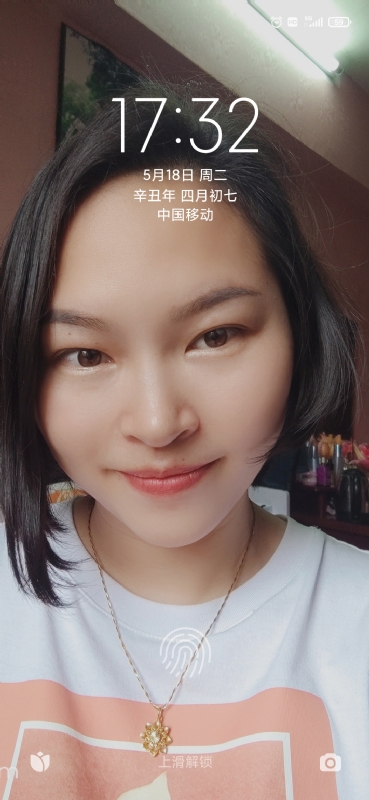 疯丫头不乖的第一张照片--唐山相亲服务中心