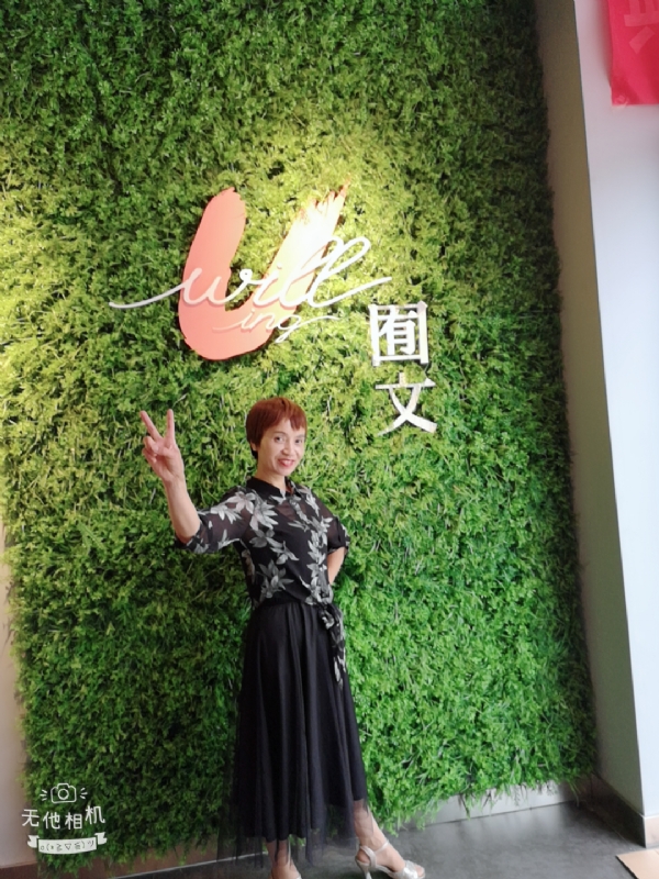 小瓶子的第一张照片--唐山相亲服务中心