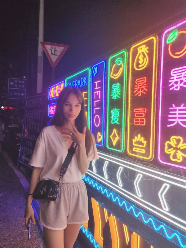 安生的第一张照片--唐山相亲服务中心