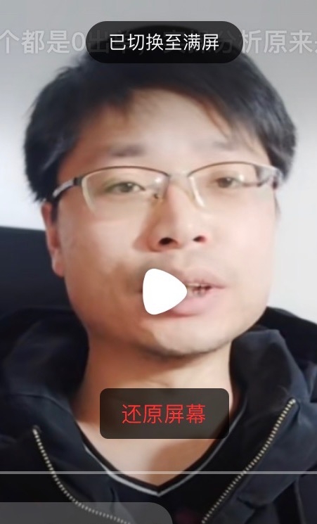铜陵男86的第二张照片--唐山相亲服务中心