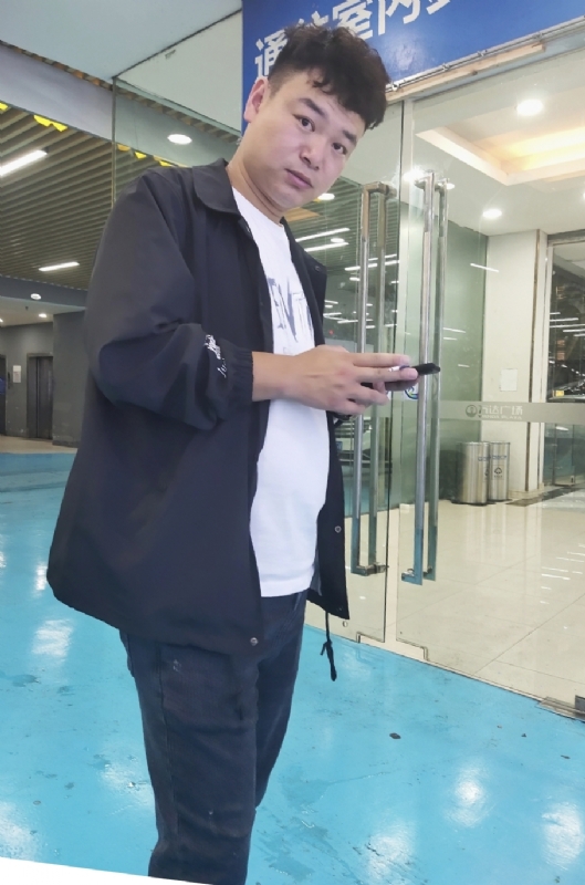 杰的第三张照片--唐山相亲服务中心
