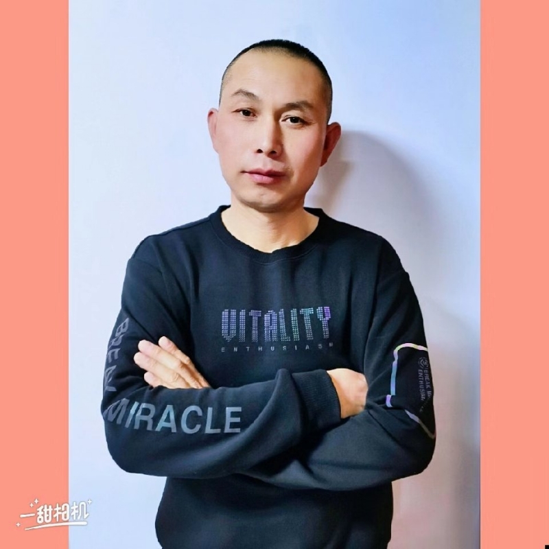 无为的第一张照片--唐山相亲服务中心