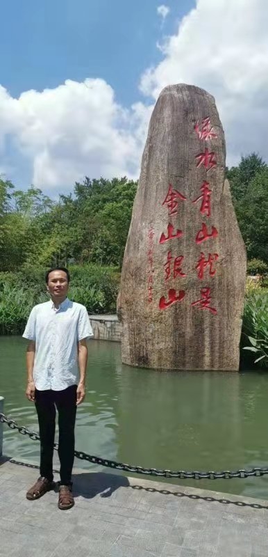 青山依旧的第一张照片--唐山相亲服务中心
