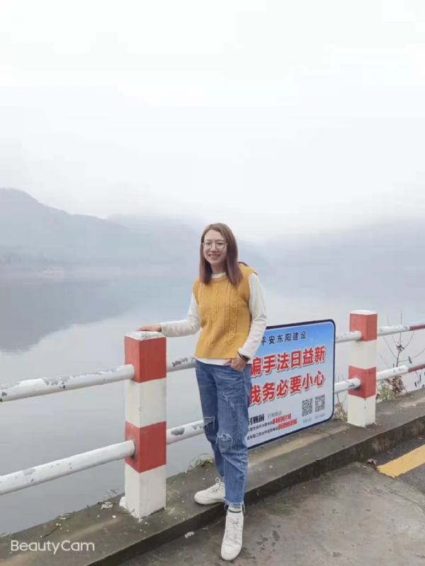 青峰万福的第一张照片--唐山相亲服务中心