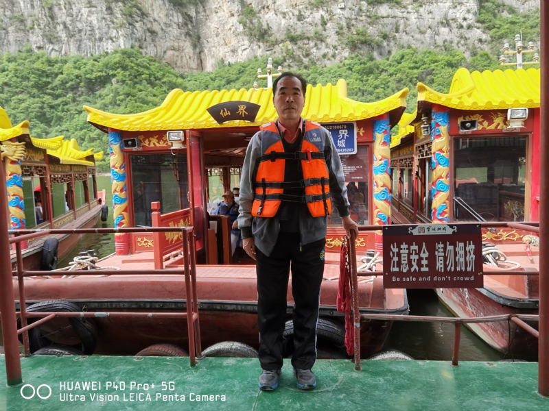 外星人的第六张照片--唐山相亲服务中心