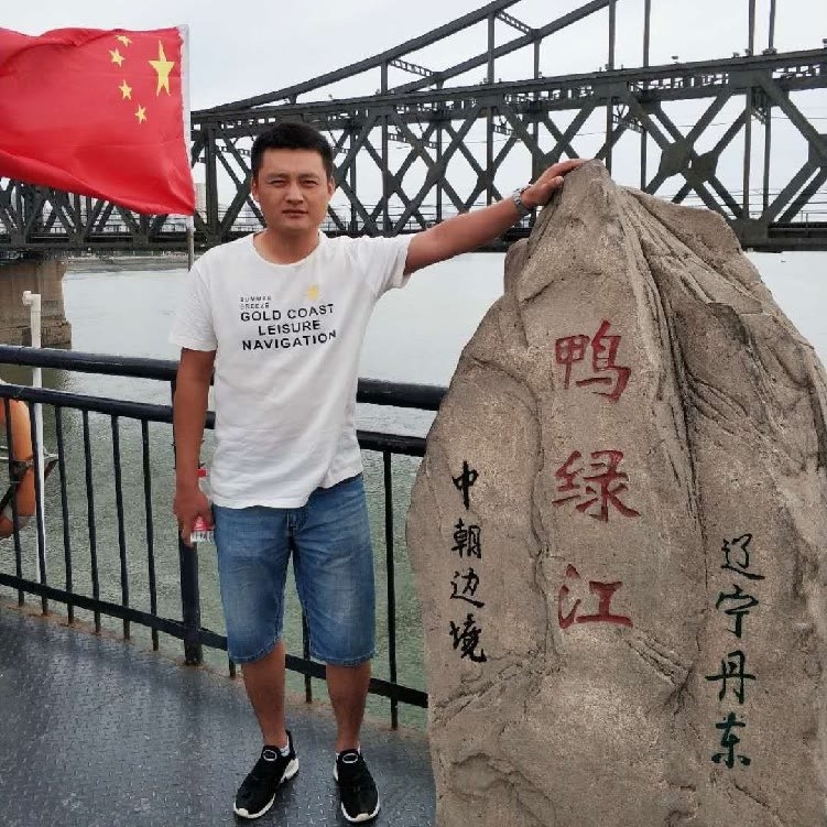 天道酬勤的第一张照片--唐山相亲服务中心