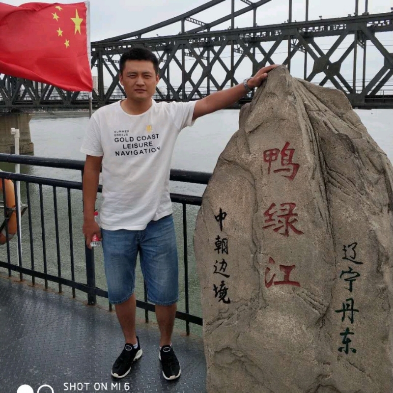 天道酬勤的第三张照片--唐山相亲服务中心