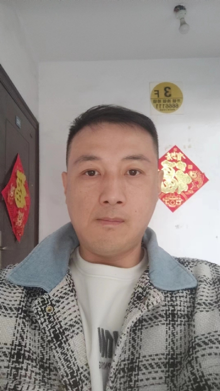 真心寻求伴侣的第一张照片--唐山相亲服务中心