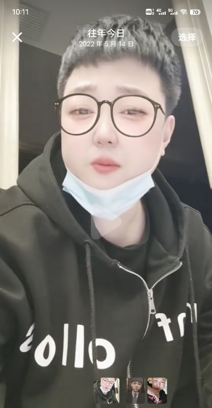孔月的第二张照片--唐山相亲服务中心