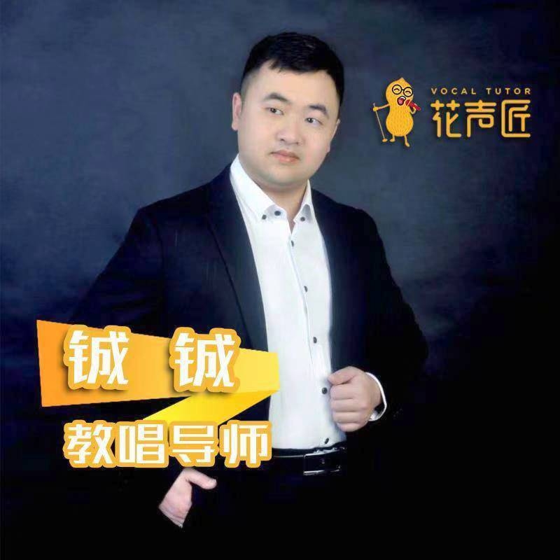 追寻光的第一张照片--唐山相亲服务中心