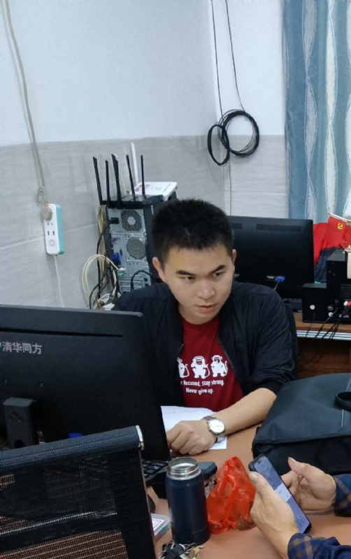 致远的第一张照片--唐山相亲服务中心