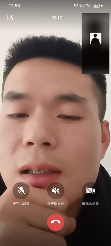 衷遇的第一张照片--唐山相亲服务中心