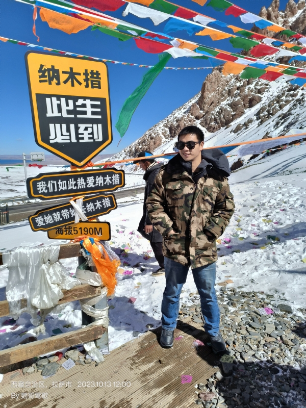 天行者的第一张照片--唐山相亲服务中心