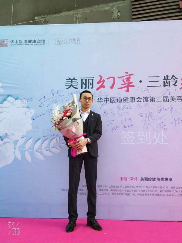 孤独的白羊的第一张照片--唐山相亲服务中心