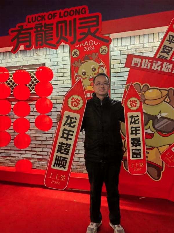 守望者的第一张照片--唐山相亲服务中心