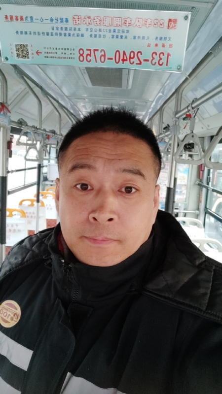 冰雨的第二张照片--唐山相亲服务中心