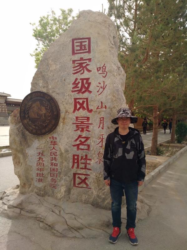 link的第一张照片--唐山相亲服务中心
