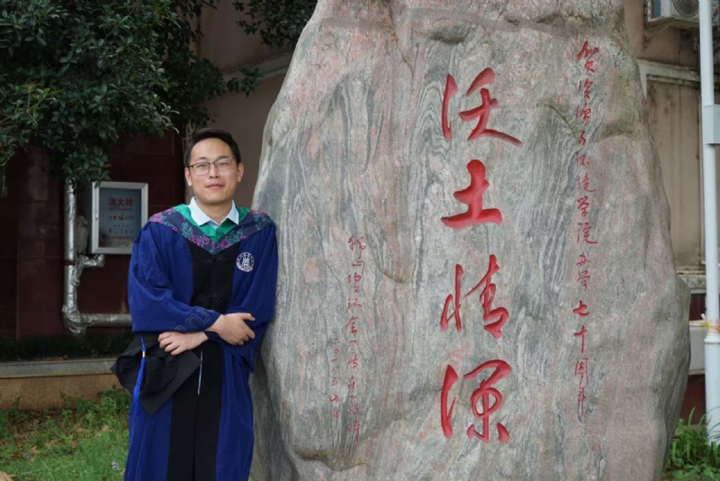 落寂星辰的第四张照片--唐山相亲服务中心