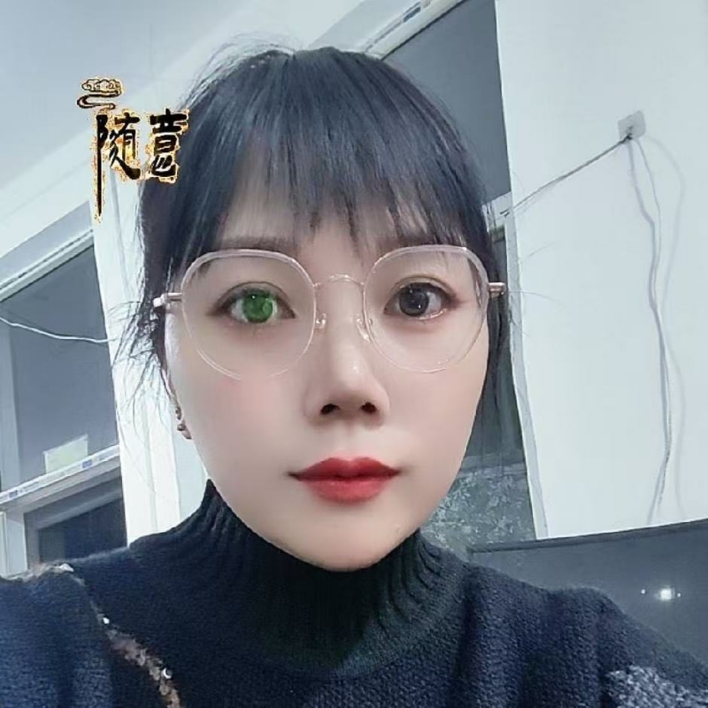 贺茂芳的第一张照片--唐山相亲服务中心