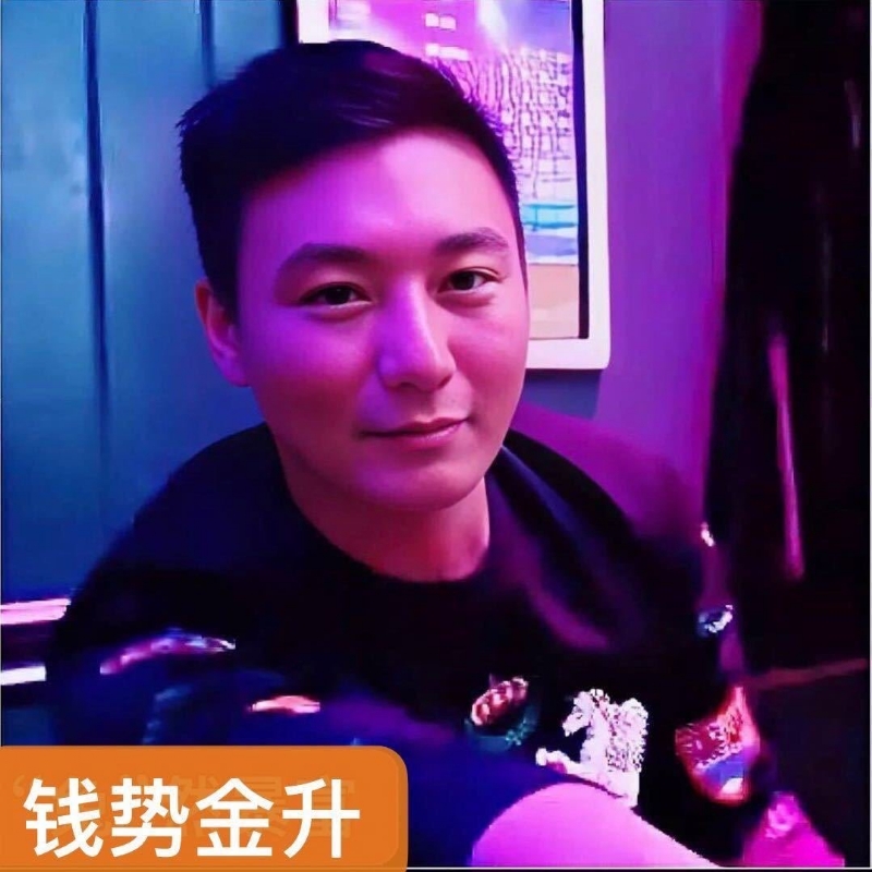 钱势金升的第一张照片--唐山相亲服务中心