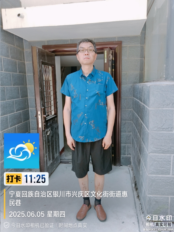 夜半小楼听雨声的第一张照片--唐山相亲服务中心
