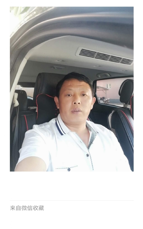 友友的第一张照片--唐山相亲服务中心