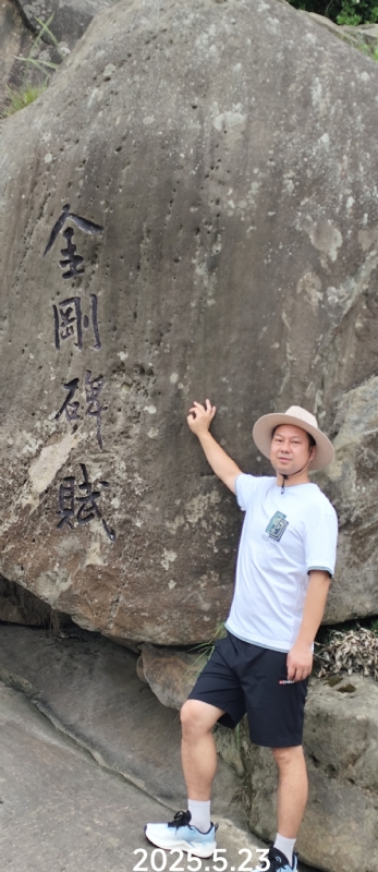 山水相逢的第一张照片--唐山相亲服务中心