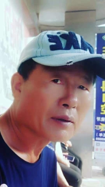 崔平的第一张照片--唐山相亲服务中心